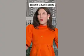 文艺复兴说是 #你要我怎么做怎么说 #文艺复兴 #2018年的抖音有多美好
