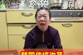 干了三天三夜的泡菜 终于做完了 每年做泡菜就像过年一样 太繁琐 但是这就是韩国人一年的口粮呀 不做不行呢 #泡菜 #辣白菜 #农村生活 #韩国 #韩国农村 @抖音热点 @抖音海外 @馨馨在韩国（九彬） @抖音热点宝视频封面