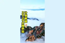 看看驻马店2025年可能变化的样子 #驻马店 #天中人说房视频封面