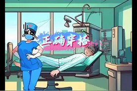 给小姐姐选择正确的穿搭#脑洞大开 #小游戏 #内容启发搜索