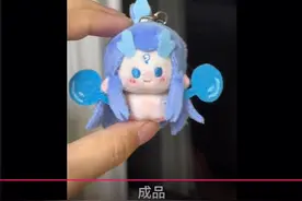 敖丙小鼻嘎教程下#手工 #棉花娃娃 #敖丙 #教程