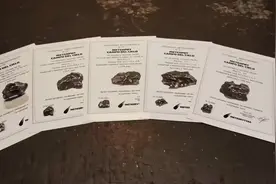 看看陨石做的大马士革刀是个什么造型#打铁老手艺 #手工打造视频封面