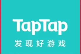 #车祸模拟器 #taptap发现好游戏 不妨来体验体验吧！视频封面
