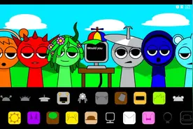 节奏盒子视频封面