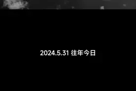 中国第一颗原子弹试爆那天，世界各国是什么反应？视频封面