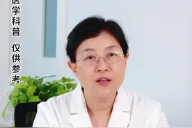 12种低糖水果，糖友可以吃！#糖尿病 #控糖 #糖友 #水果 #硬核健康科普行动