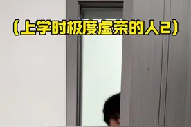 过去人老来炫富，现代人都靠18元救命 #美团神券节#18神券节必得18元券#18元救我命#有18一切都会好的视频封面