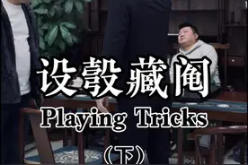 买吉姆尼遭捆绑销售遇见狠人！ #平行进口车 #天津港平行进口汽车 #天津港杨导 #铃木吉姆尼视频封面