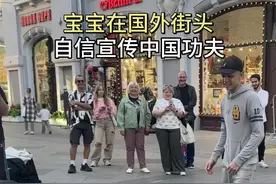 宝宝从小就有股不服输精神…#少年强则国强 #不服输的精神 #尿不湿蹦蹦 #正能量 #中国功夫