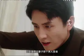 装哑巴的媳妇X霸道傲娇总裁#新剧来袭 #澄芋 #刘萧旭 #正在通话中 #因为一个片段看了整部剧