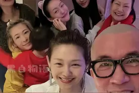 #小S晒跨年全家福#具俊晔陪大S一家跨年视频封面