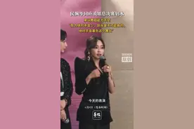 #侯佩岑回应浪姐总决赛划水  《乘风2025》乘风之夜的舞台上，#侯佩岑 划水#引起热议。在成团后的接受采访，@侯佩岑 作出回应，承认舞蹈能力不足，但是“努力绝对不会少，划水是不可能有的，绝对不会辜负这个舞台”，管乐和罗予彤也力挺侯佩岑，透露她为了舞台一直在努力练习。#乘风之夜# #乘风2025 @芒果TV