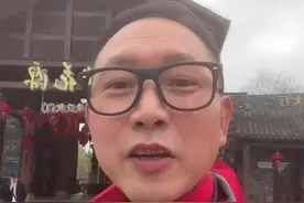 桃花源给桃源人免门票了，人气一下就上来了视频封面