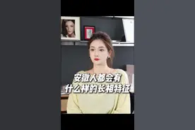 中国美女看安徽，安徽美女看安庆！你们觉得呢？#安庆 #安徽 #一奈美学空间 #颜值视频封面