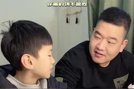 什么东西越减越大？#脑筋急转弯#父子局#磨磨脑子 益智健脑小游戏，放下手机，陪陪孩子