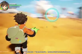 在高德地图上抓宠是什么样的体验#曙光重临 #曙光大陆抓库比