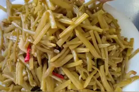 我的酸红薯梗腌的非常成功，方法分享给大家#爱美食爱生活 #老味道