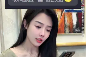 再次挑战广西公文包 听你们的水果捞 还想看挑战什么评论告诉我 #日常vlog #广西公文包 #酒量挑战 #酒蒙子的日常 #主打一个真实