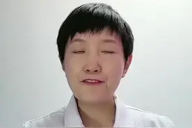 妇科彩超怎样憋尿快#B超 #妇科 #硬核健康科普行动 #年度健康知识干货大赏 #医疗健康创作训练营视频封面