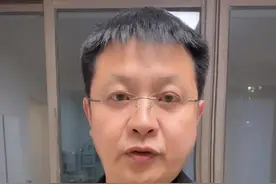 云南曲靖市会泽县发生4.4级地震#地震 #云南 #曲靖视频封面