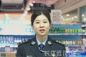 “手机碰一下，钱就没了？”别慌！真相来了！视频封面