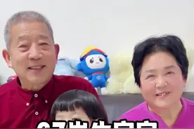 一年当中发生了很多，下面请大家和我们一起回忆下我们的#2024 #年终总结 #67岁高龄产妇产下女婴 @大超一家人视频封面