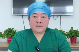 腰椎间盘突出如何治疗？ #医学科普 #健康科普 #硬核健康科普行动 #内蒙古自治区中医医院 #腰椎间盘突出