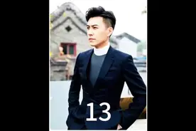 老板意外得知自己的债主竟然是员工的父亲#纵有疾风起 #靳东视频封面