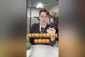 听说他们都是中国现在最火的歌手？我心中的排名，跟你们的一样吗？#演唱会  #檀健次 #薛之谦 #刘昊然 #张艺兴