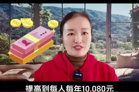 统一抚恤金标准，尊重每一位老兵 #退役军人#退役军人抚恤金#退役军人事务部#退役军人保障法