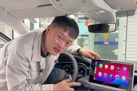 新车用户 车载无线CarPlay连接教程#探岳 #无线carplay #大众