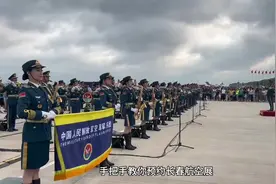 #2025长春航展再相遇 航迷预约必看#预约指南 长春航展预约须知