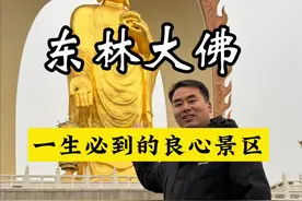 这是我认为最良心的寺庙，门票免，香火斋饭住宿统统不花钱！超美 #旅行推荐官 #江西 #亲子游玩好去处 #苏州大宝 #庐山风景区