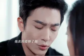 #撕夜 #姚冠宇 #姚冠宇新剧 #短剧 #新剧来袭