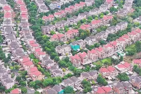 东莞最大别墅群，占地面积7000亩，建筑面积两百多少万平方米，面积比一个普通县城还要大。#东莞#别墅群视频封面
