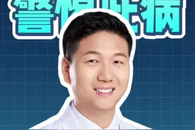 一个月四千例的基孔肯雅热怎么防我教你 #在抖音pick你的健康搭子 #解锁春日健康清单 #抖出健康知识宝藏 #健康科普有真知 #健康诊聊局 中国 河南 郑州 中原 胸外科 马超 马 博士 肺结节 肺癌 食管癌 恶性肿瘤 老年健康 抖音 科普 小荷 医生联系我本人 Charité – Universitätsmedizin Berlin Charite 柏林 夏里特 夏立特医学院 Dr Ma Chao Ma Thoracic Surgery Lung cancer nodule Zhengzhou Henan China Elderly Health MedicalScienceCommunication