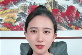 中石油，中石化，中海油三大巨头前三季度谁挣得多#中石油#中石化#中海油#危化证董笑#危化证视频封面