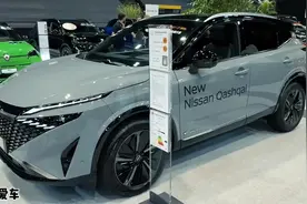 2025款日产逍客最新落地价参考#dou是好车 #日产逍客视频封面