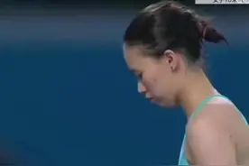 #全红婵陈芋汐 在北京世界杯跳水总决赛 全红婵和陈芋汐争夺中 最终陈芋汐以431.25分 摘得冠军 全红婵以409.80分摘得亚军，与三大赛女单十米台“全满贯”擦肩而过。 祝贺跳水冠军全红婵陈芋汐包揽世界杯决赛金银牌。