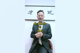 从韩红演唱会门票难卖，刀郎演唱会门票秒光，论粉丝忠诚度、黏着度、归属感、执着度之重要性！#刀郎 #韩红 #刀郎杭州演唱会 #山歌响起的地方视频封面