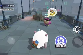 惊魂夜最新无敌点位 #蛋仔派对 #蛋仔派对创计划 #蛋仔高玩小课堂