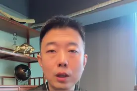 本轮牛市的主题 国资+重组+科技#股票 #财经 @钱加贝官方号
