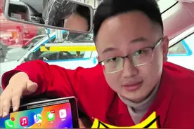 你的车支持无线 CarPlay吗? 你的车支持无线 CarPlay吗？无线投屏CarPlay连接教程来啦，赶快点赞收藏吧，用到的时候不迷路！#汽车 #带你懂车#新手上路#无线carplay