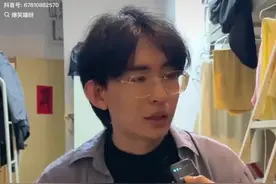 当代男大学生的奇葩事一二视频封面
