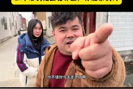你不讲道理霸占地基建，我就在你家门口挖鱼塘，你能奈我何！ #挖鱼塘#农村宅基地#万万没想到#社会百态 #创作者扶持计划