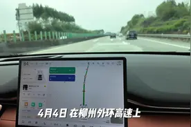 深蓝S05尝鲜体验OTA3.0.5版本，Deepal AD 智驾领航