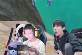 的卢救我！！#和平精英巅峰赛