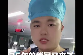 25年的新冠又来了，阳了或者是二阳，应该怎么处理？吃什么药呢？#抖出健康知识宝藏 #新冠又活跃了  #这波新冠有何不同  #如何防御新冠