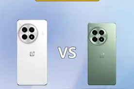 一加Ace5系列详细参数曝光，你们会怎么选？#租手机 #租机上爱租机 #爱租机靠谱吗