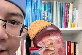 怎么预防肾结石？#抖出健康知识宝藏 #医学科普 #肾结石 #全民健康素养提升